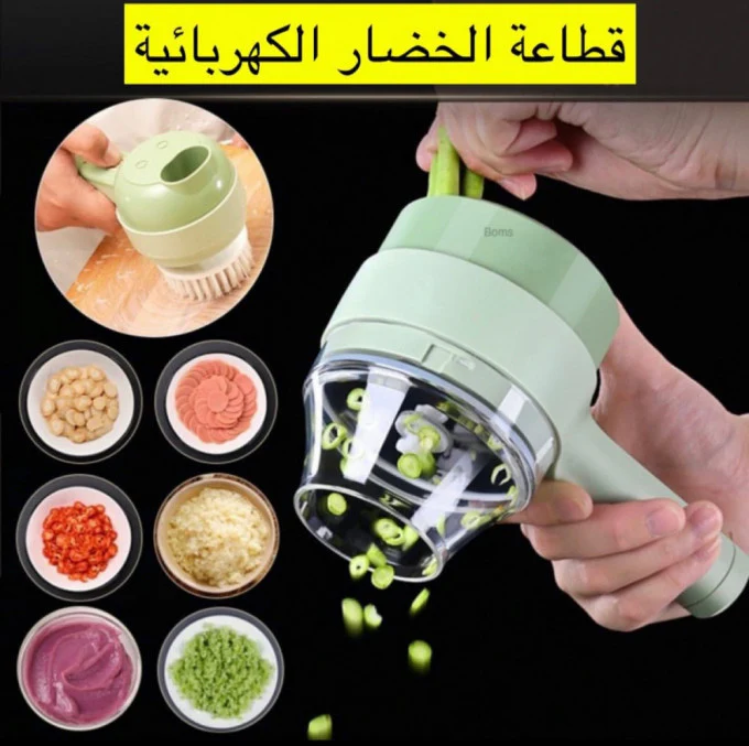 https://aff.safka-eg.com/products/f_image_1028504.3587939574_1750040102587_r0uE3InUUllPB7Fvm7vVIYbAaGLI9X6WlzRnCydp_lg.webp